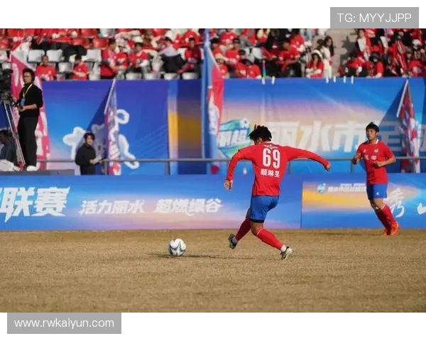 2月20日精彩赛事回顾：激烈竞争与精彩瞬间