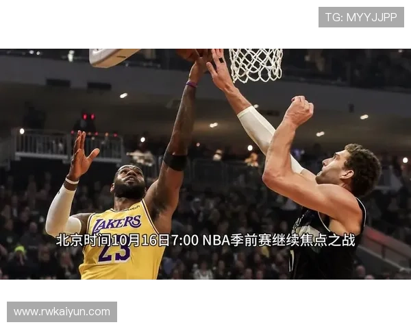 NBA比赛视频观看指南：如何找到最新赛事直播和回放